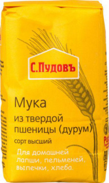 Мука С.Пудовъ из твердой пшеницы в/с крупка 500г/10 Мука С.Пудовъ из твердой пшеницы в/с крупка 500г/10