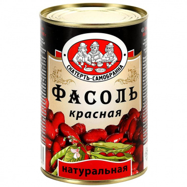 Фасоль СКАТЕРТЬ-САМОБРАНКА 425мл красная ГОСТ ж/б/12 Фасоль СКАТЕРТЬ-САМОБРАНКА 425мл красная ГОСТ ж/б/12