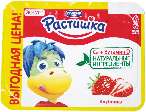 Йогурт Растишка 3% Клубника 110г пл/ст/12/БЗМЖ Йогурт Растишка 3% Клубника 110г пл/ст/12/БЗМЖ