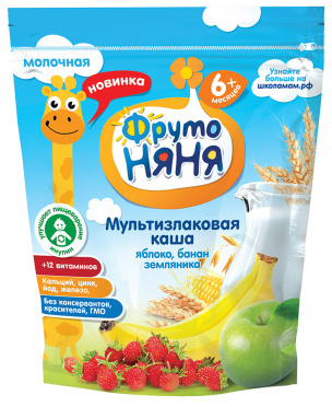Каша Фрутоняня 200г молочная мультизлаковая яблоко банан земляника пакет/9/БЗМЖ Каша Фрутоняня 200г молочная мультизлаковая яблоко банан земляника пакет/9/БЗМЖ