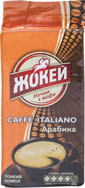 Кофе ЖОКЕЙ Итальяно молотый 250г/12 Кофе ЖОКЕЙ Итальяно молотый 250г/12