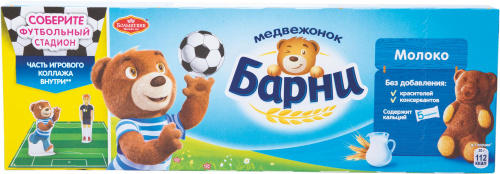 Печенье Мишка Барни бисквитное с молочной начинкой 150г/20 Печенье Мишка Барни бисквитное с молочной начинкой 150г/20