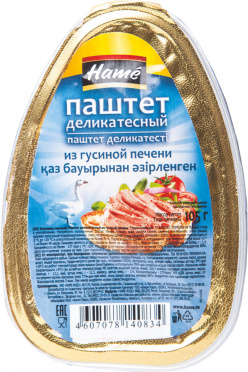 Паштет Хаме 105г гусиная печень ламистер/16 Паштет Хаме 105г гусиная печень ламистер/16