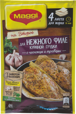 Смесь МАГГИ На второе Нежная курица с Чеснокоми 30,6г/28 Смесь МАГГИ На второе Нежная курица с Чеснокоми 30,6г/28