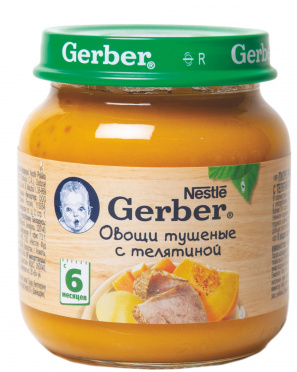 Пюре gerber овощи тушеные с телятиной 130 г