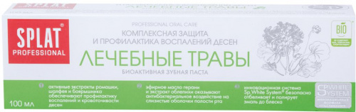 З/п СПЛАТ Лечебные травы 100мл новая/25 З/п СПЛАТ Лечебные травы 100мл новая/25