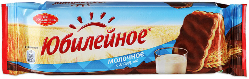 Печенье Юбилейное Молочное с мол.глазури 116г/60 Печенье Юбилейное Молочное с мол.глазури 116г/60