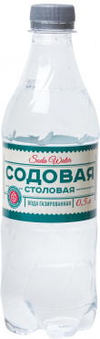 Вода питьевая СОДОВАЯ 0,5л Столовая газированная пэт/12 Вода питьевая СОДОВАЯ 0,5л Столовая газированная пэт/12
