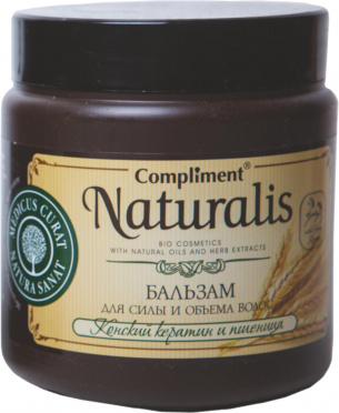 Compliment naturalis бальзам для волос масло арганы и голубая глина