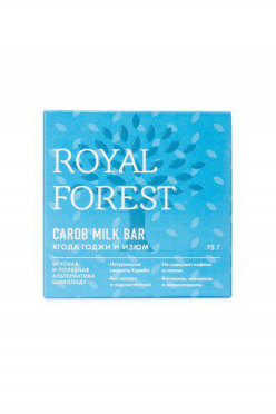 Плитка Royal Forest Carob milk bar ягода годжи и изюм 75г/16 Плитка Royal Forest Carob milk bar ягода годжи и изюм 75г/16
