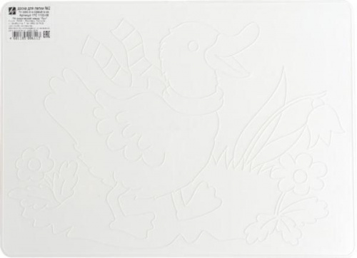 Доска для лепки №2 29,7*21см арт.17С 1133-08/40 Доска для лепки №2 29,7*21см арт.17С 1133-08/40