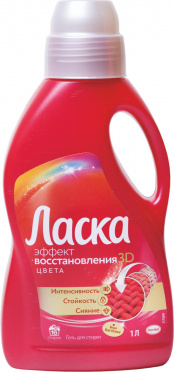 Стир порошок ЛАСКА жидкий Магия Цвета 1л/8 Стир порошок ЛАСКА жидкий Магия Цвета 1л/8