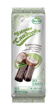 Батончики безглютеновые с Кокосовой начинкой 20г/Умные сладости /20 Батончики безглютеновые с Кокосовой начинкой 20г/Умные сладости /20