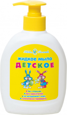 Мыло жидкое Детское 300мл/24/6 Мыло жидкое Детское 300мл/24/6