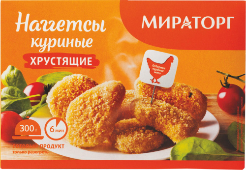 Наггетсы Мираторг куриные Хрустящие 0,3кг/карт уп/12/Мираторг Наггетсы Мираторг куриные Хрустящие 0,3кг/карт уп/12/Мираторг