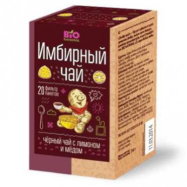 Чай Имбирный Bionational черный с мёдом и лимоном 34г ф/п/20 Чай Имбирный Bionational черный с мёдом и лимоном 34г ф/п/20