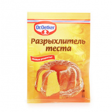Разрыхлитель для теста Д-р ОЕТКЕР 10г/110 Разрыхлитель для теста Д-р ОЕТКЕР 10г/110
