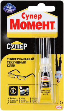 Супер-клей СУПЕР МОМЕНТ 3г/10/120 Супер-клей СУПЕР МОМЕНТ 3г/10/120
