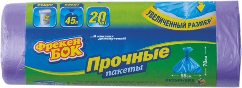 Мешки д/мусора Фрекен БОК 45л/20шт 6,5мкм/80/20 Мешки д/мусора Фрекен БОК 45л/20шт 6,5мкм/80/20