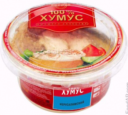 Хумус Иерусалимский 200г/6 Хумус Иерусалимский 200г/6