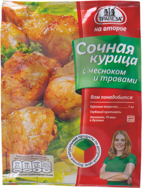 Смесь ТРАПЕЗА На Второе Сочная курица с чесноком и травами 28г/22 Смесь ТРАПЕЗА На Второе Сочная курица с чесноком и травами 28г/22