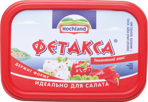 Сыр Фетакса Цена В Магните Фото