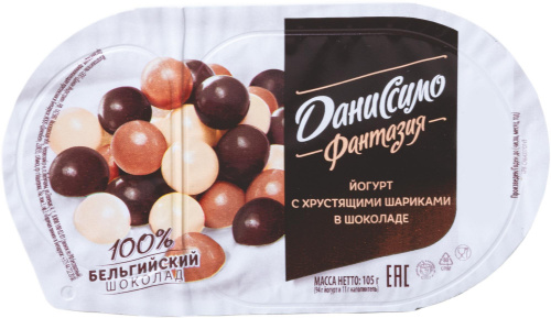 Йогурт Даниссимо Фантазия Хрустящие шарики 6,9% 105г/12/БЗМЖ Йогурт Даниссимо Фантазия Хрустящие шарики 6,9% 105г/12/БЗМЖ