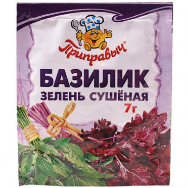 Приправа ПРИПРАВЫЧЗ Базилик 7г/35 Приправа ПРИПРАВЫЧЗ Базилик 7г/35