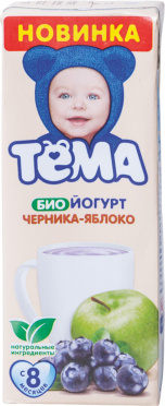 Биойогурт Тема питьевой 2,8% Черника-Яблоко 210г т/п/6/БЗМЖ Биойогурт Тема питьевой 2,8% Черника-Яблоко 210г т/п/6/БЗМЖ