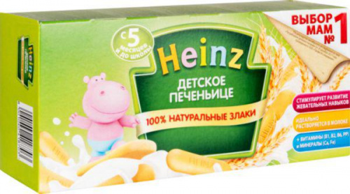 Печенье детское Хайнц 160г карт/уп/24/БЗМЖ Печенье детское Хайнц 160г карт/уп/24/БЗМЖ