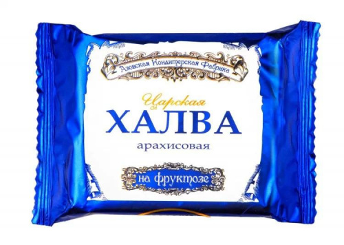 Халва АКФ на фруктозе Царская арахисовая 180г/20 Халва АКФ на фруктозе Царская арахисовая 180г/20