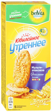 Печенье Юбилейное Утреннее витамин. злак. хлопьями 225г/20 Печенье Юбилейное Утреннее витамин. злак. хлопьями 225г/20