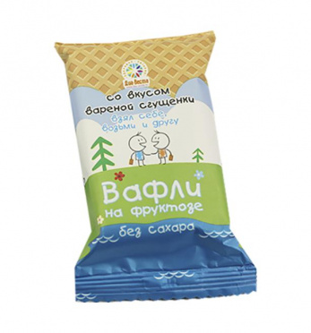 Вафли на фруктозе Диа-Веста со вкусом вареной сгущенки 32г/30 Вафли на фруктозе Диа-Веста со вкусом вареной сгущенки 32г/30