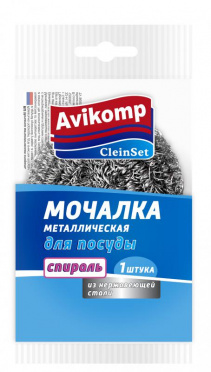Мочалка д/посуды АВИКОМП Clein Set металлическая плетёная 1шт, арт.5477/50 Мочалка д/посуды АВИКОМП Clein Set металлическая плетёная 1шт, арт.5477/50