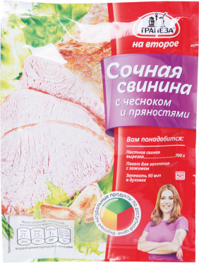 Смесь ТРАПЕЗА На Второе Сочная свинина с чесноком и пряностями 22г/25 Смесь ТРАПЕЗА На Второе Сочная свинина с чесноком и пряностями 22г/25