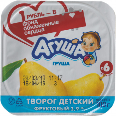 Творожок Агуша Груша 3,9% 100г пл/ст/6 ВБД/БЗМЖ Творожок Агуша Груша 3,9% 100г пл/ст/6 ВБД/БЗМЖ