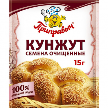 Кунжут ПРИПРАВЫЧ белый очищенный 16г/80 Кунжут ПРИПРАВЫЧ белый очищенный 16г/80