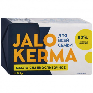Масло Jalo Kerma сладкосливочное 82% 200г/12/БЗМЖ Масло Jalo Kerma сладкосливочное 82% 200г/12/БЗМЖ
