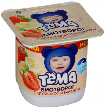 Биотворог Тема 4,2% Клубника-Банан 100г пл/уп/12/БЗМЖ Биотворог Тема 4,2% Клубника-Банан 100г пл/уп/12/БЗМЖ
