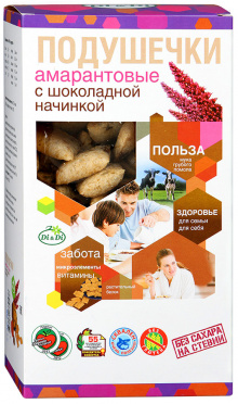 Гот. завтрак Di&Di Подушечки с шоколадной начинкой б/сахара и глютена 250г/20 Гот. завтрак Di&Di Подушечки с шоколадной начинкой б/сахара и глютена 250г/20
