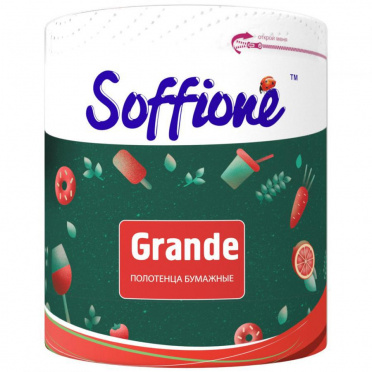 Полотенца бумажные САФИОНЕ Grande 1-p/10 Полотенца бумажные САФИОНЕ Grande 1-p/10