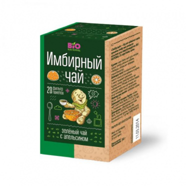 Чай Имбирный Bionational зеленый с апельсином 34г ф/п/20 Чай Имбирный Bionational зеленый с апельсином 34г ф/п/20
