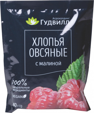 Каша б/п ГУДВИЛЛ Овсяная с малиной 40г п/пак/17 Каша б/п ГУДВИЛЛ Овсяная с малиной 40г п/пак/17