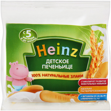 Печенье детское Хайнц 60г/карт упт/12/БЗМЖ Печенье детское Хайнц 60г/карт упт/12/БЗМЖ