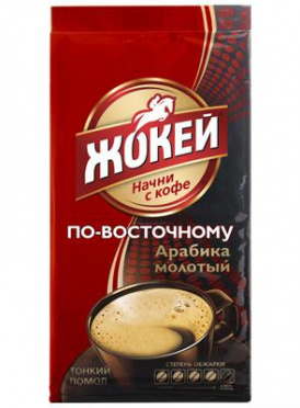 Кофе ЖОКЕЙ По-восточному молотый 100г м/у/18 Кофе ЖОКЕЙ По-восточному молотый 100г м/у/18