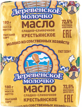 Масло сливочное Деревенское молочко 72,5% ГОСТ 180г фольга/20/БЗМЖ