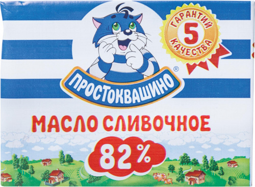 Масло сливочное Простоквашино 82% 180г фольга/12/БЗМЖ