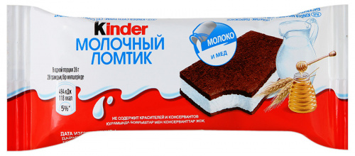 Пирожное бисквитное Киндер Молочный ломтик 28г/20/БЗМЖ Пирожное бисквитное Киндер Молочный ломтик 28г/20/БЗМЖ