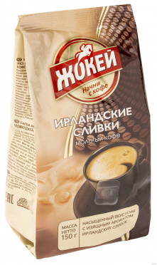 Кофе ЖОКЕЙ Ирландские сливки молотый 150г/20 Кофе ЖОКЕЙ Ирландские сливки молотый 150г/20